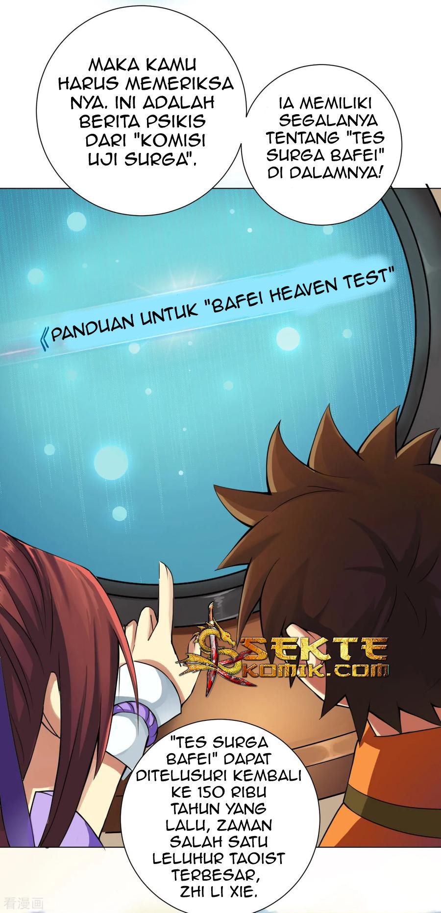 The Tale of Zi Wei Chapter 44 - halaman 29