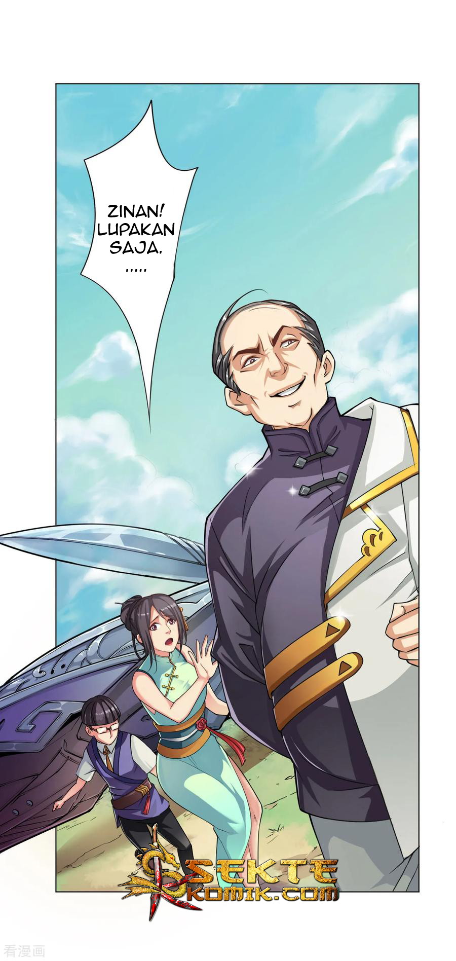 The Tale of Zi Wei Chapter 45 - halaman 15