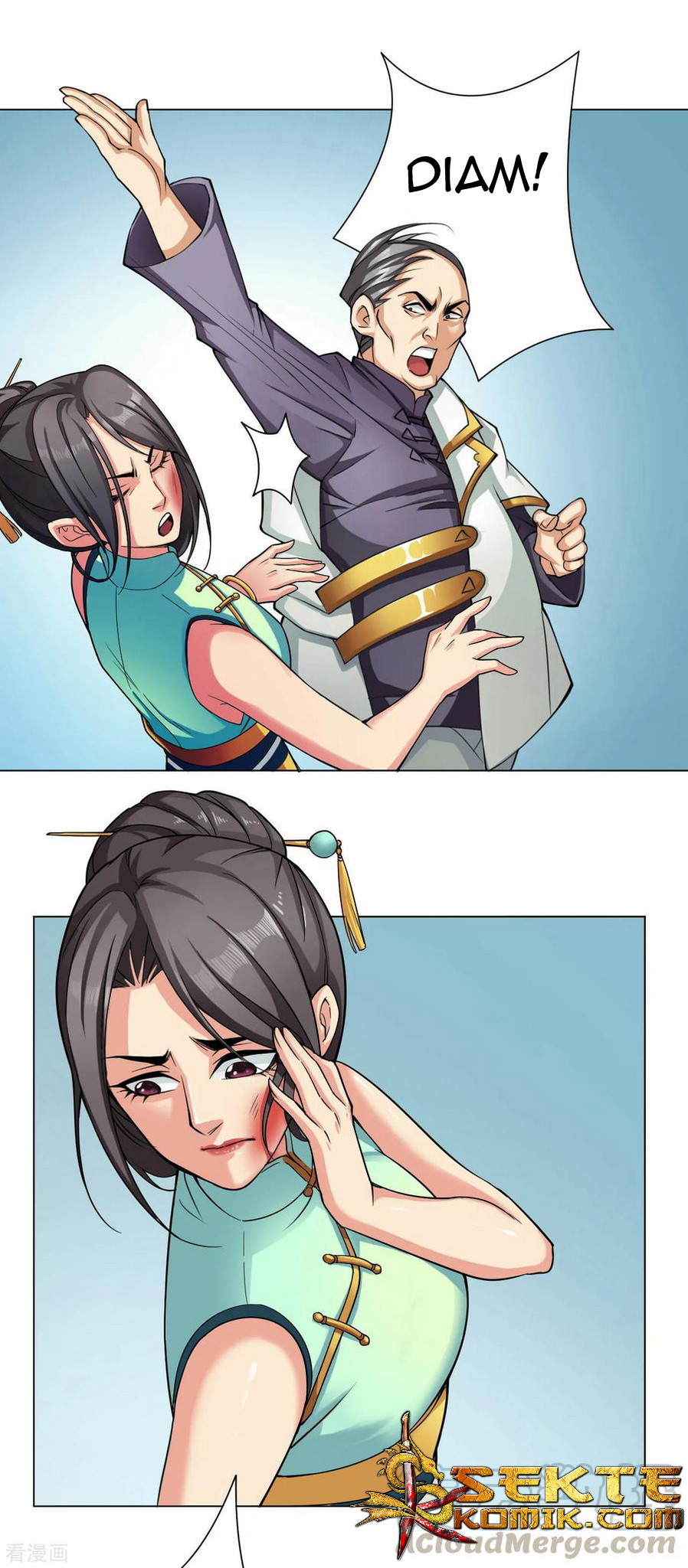The Tale of Zi Wei Chapter 45 - halaman 16