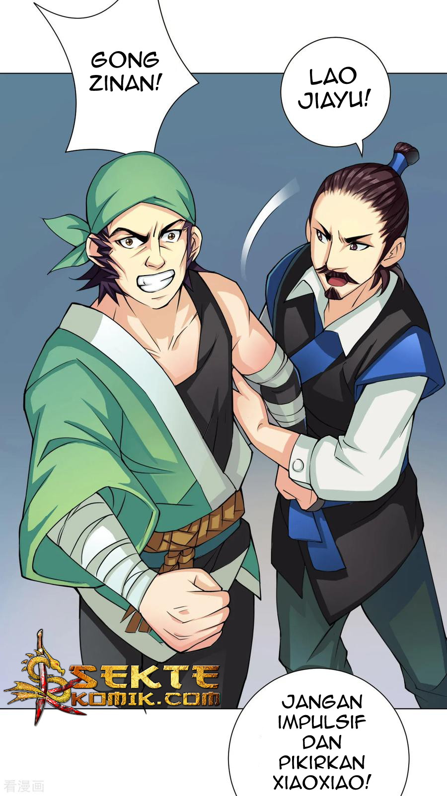 The Tale of Zi Wei Chapter 45 - halaman 17