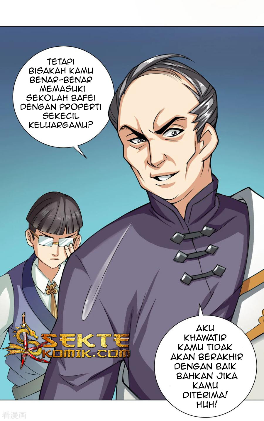 The Tale of Zi Wei Chapter 45 - halaman 20