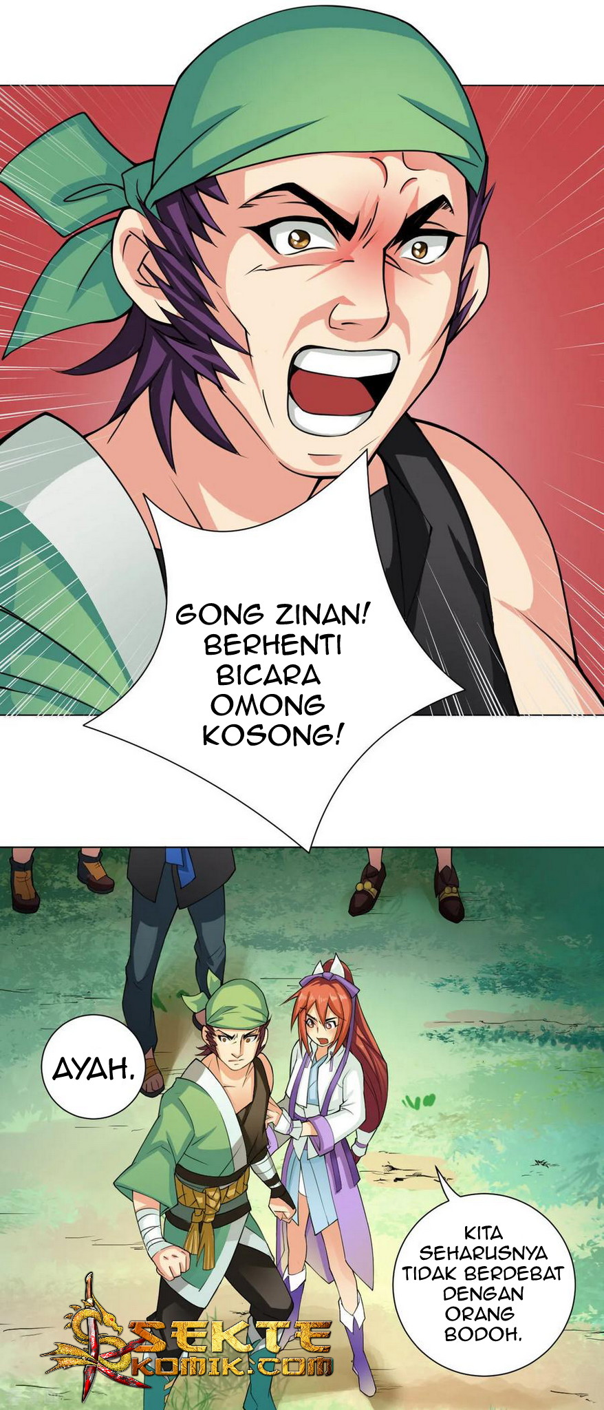 The Tale of Zi Wei Chapter 45 - halaman 21