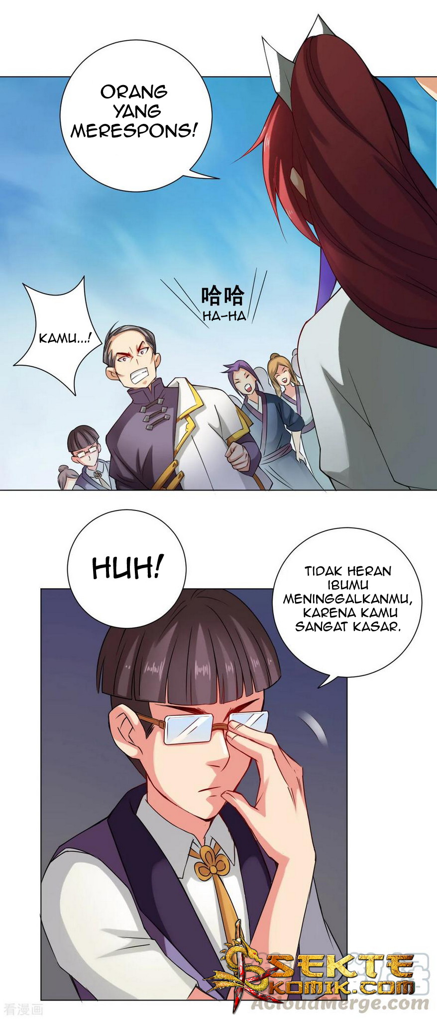 The Tale of Zi Wei Chapter 45 - halaman 23