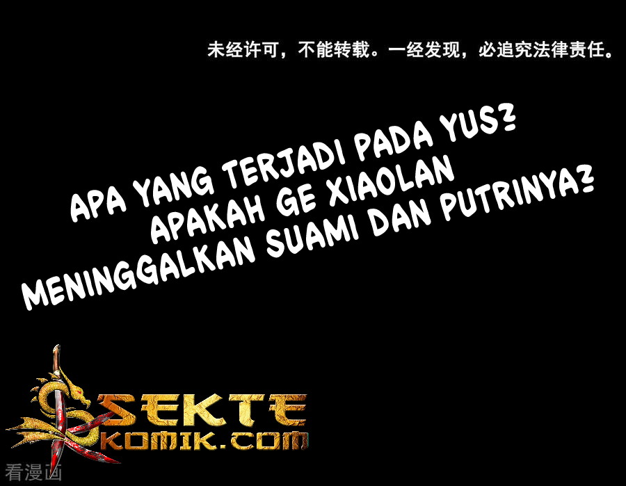 The Tale of Zi Wei Chapter 45 - halaman 29