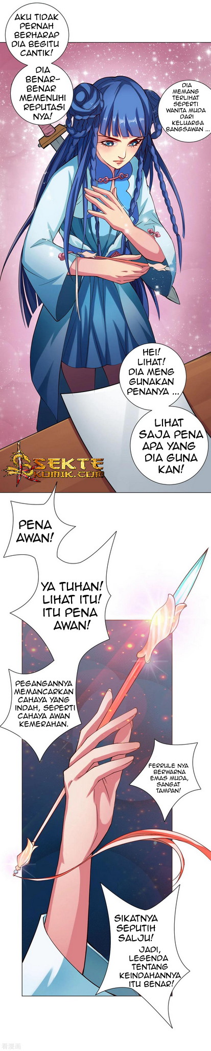 The Tale of Zi Wei Chapter 46 - halaman 14