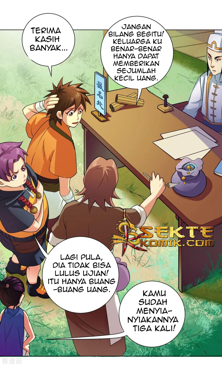 The Tale of Zi Wei Chapter 46 - halaman 17