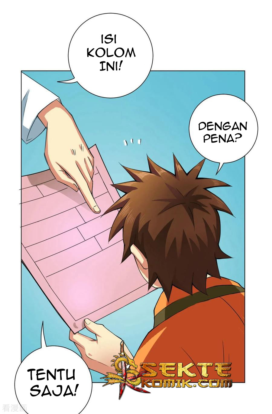 The Tale of Zi Wei Chapter 46 - halaman 18