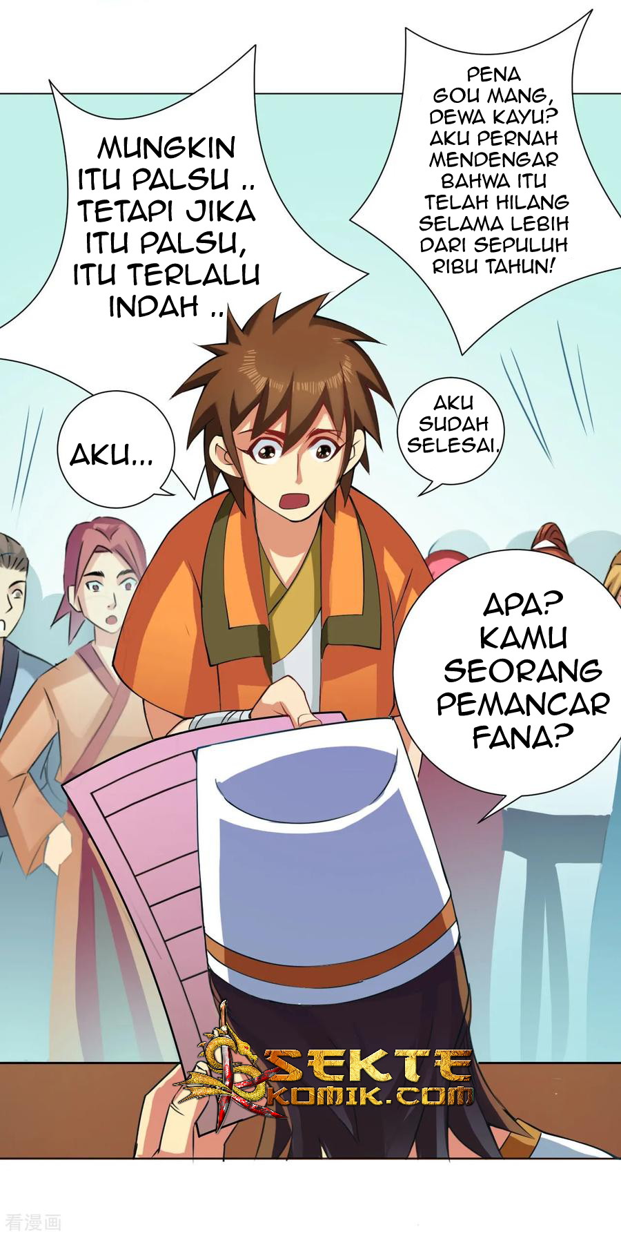 The Tale of Zi Wei Chapter 46 - halaman 20