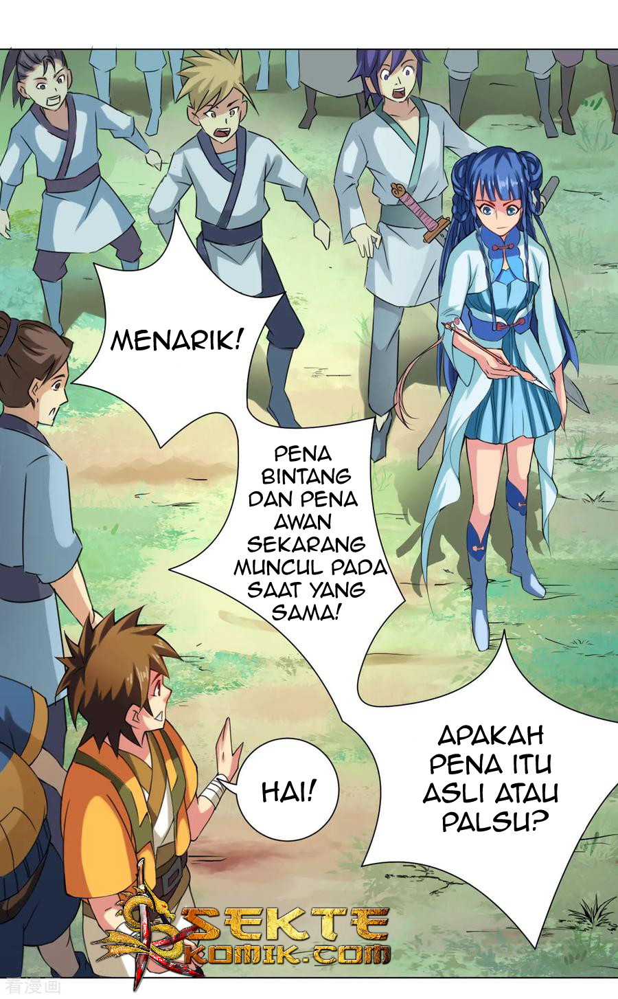 The Tale of Zi Wei Chapter 46 - halaman 22