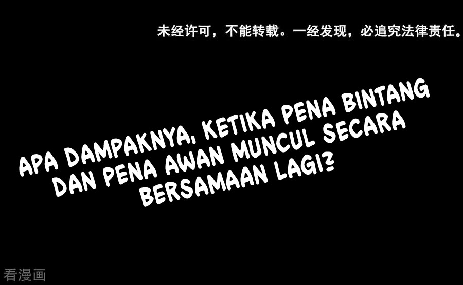 The Tale of Zi Wei Chapter 46 - halaman 29