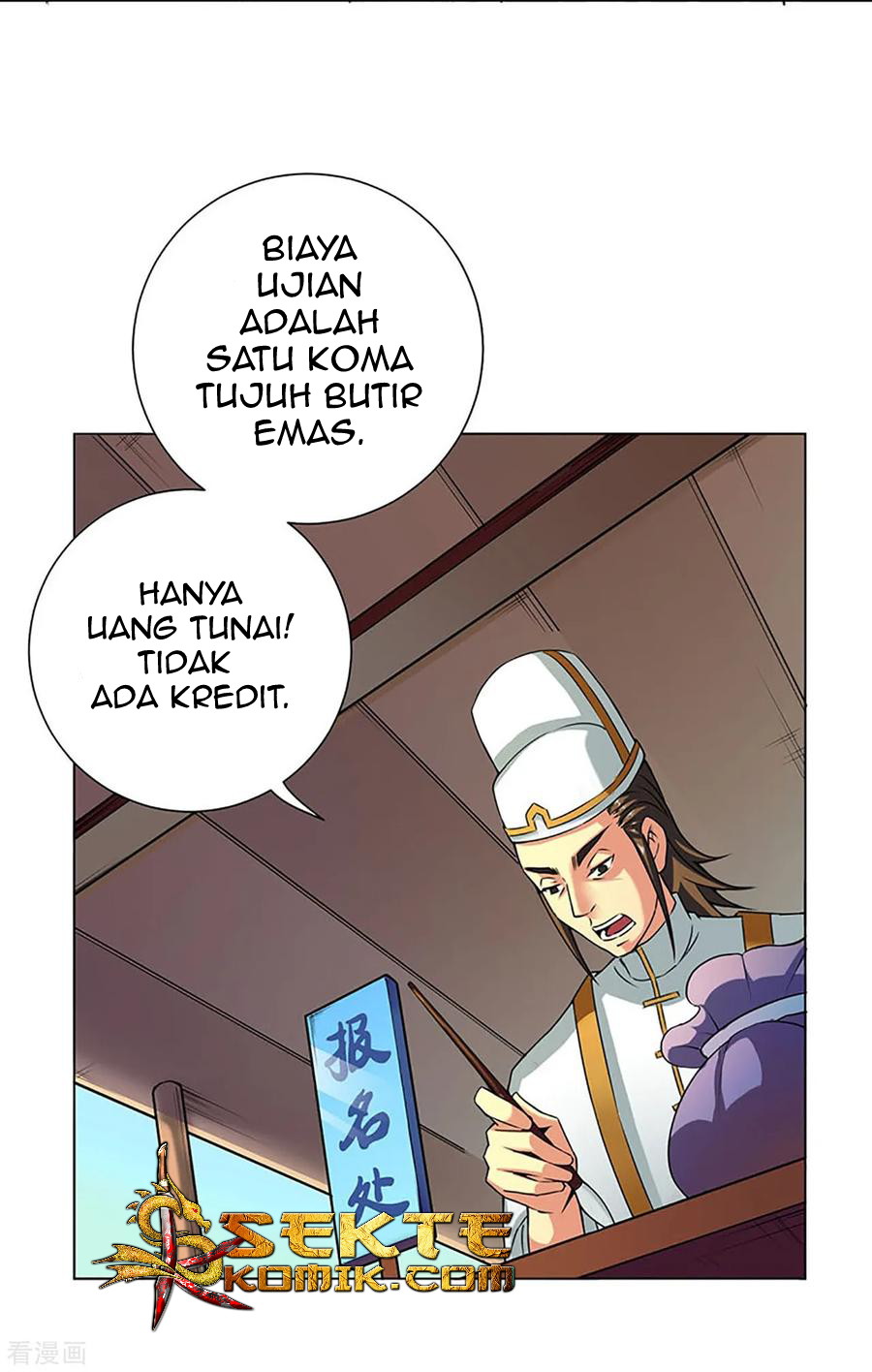 The Tale of Zi Wei Chapter 46 - halaman 8