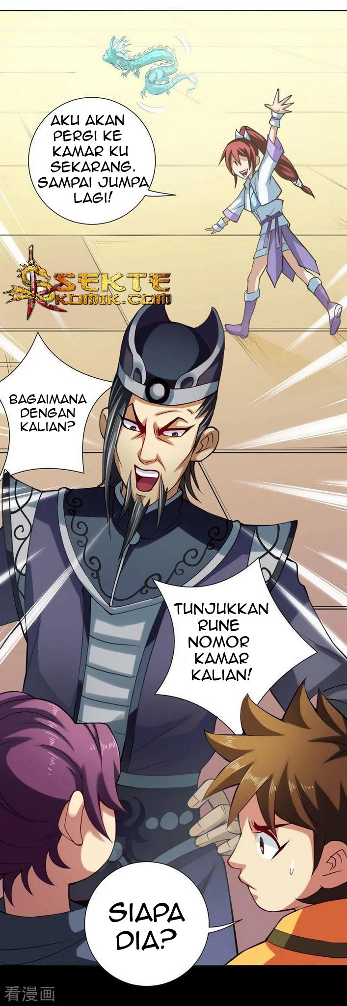 The Tale of Zi Wei Chapter 47 - halaman 25