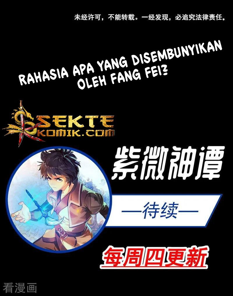 The Tale of Zi Wei Chapter 47 - halaman 26