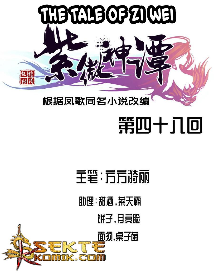 The Tale of Zi Wei Chapter 48 - halaman 2