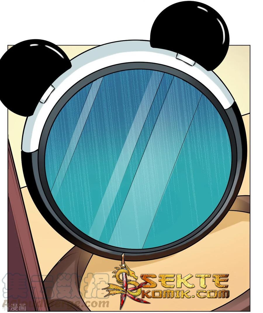 The Tale of Zi Wei Chapter 48 - halaman 30