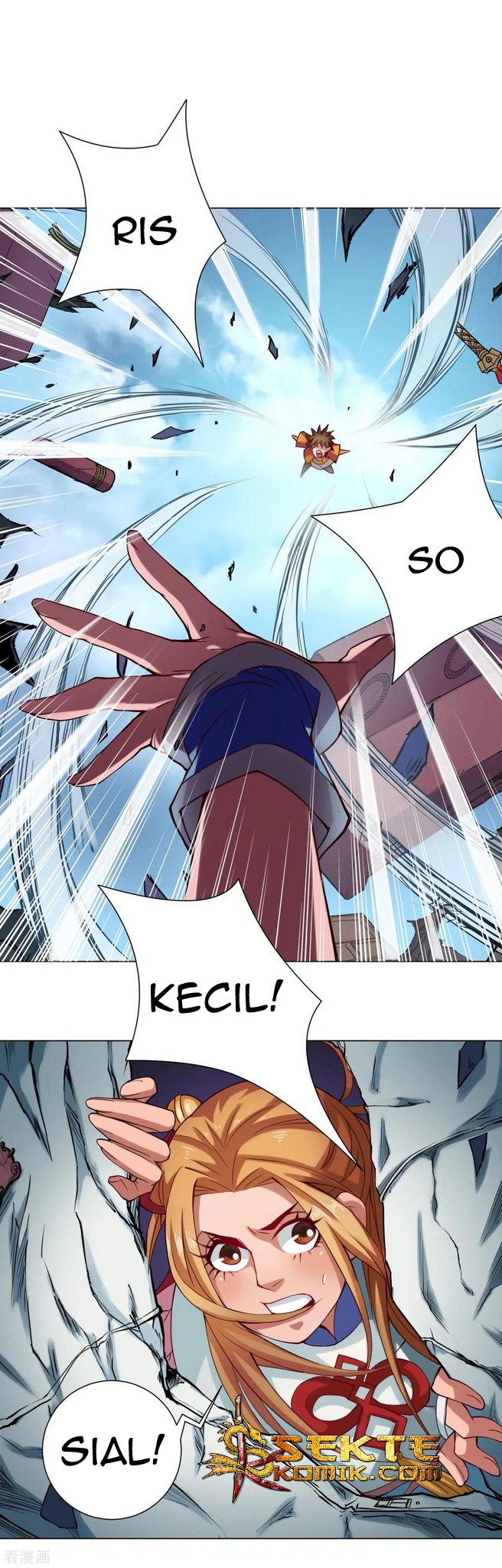 The Tale of Zi Wei Chapter 49 - halaman 13