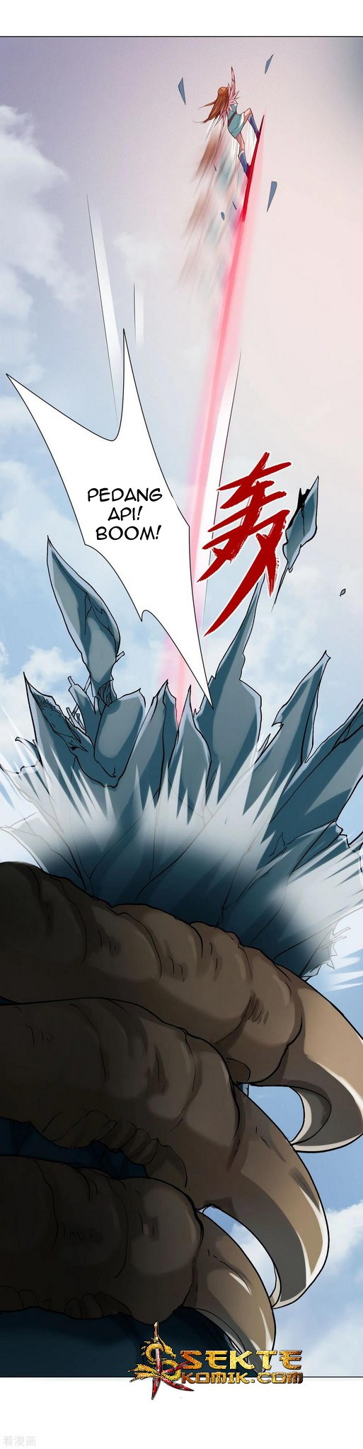 The Tale of Zi Wei Chapter 49 - halaman 15
