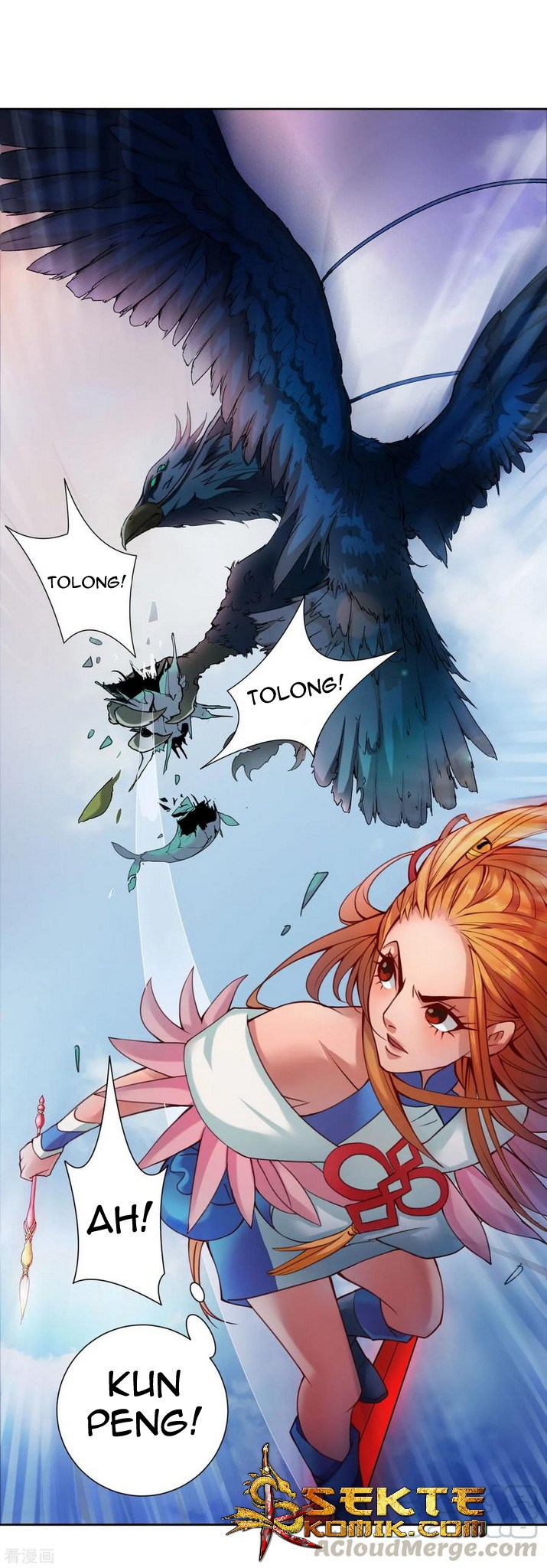 The Tale of Zi Wei Chapter 49 - halaman 16