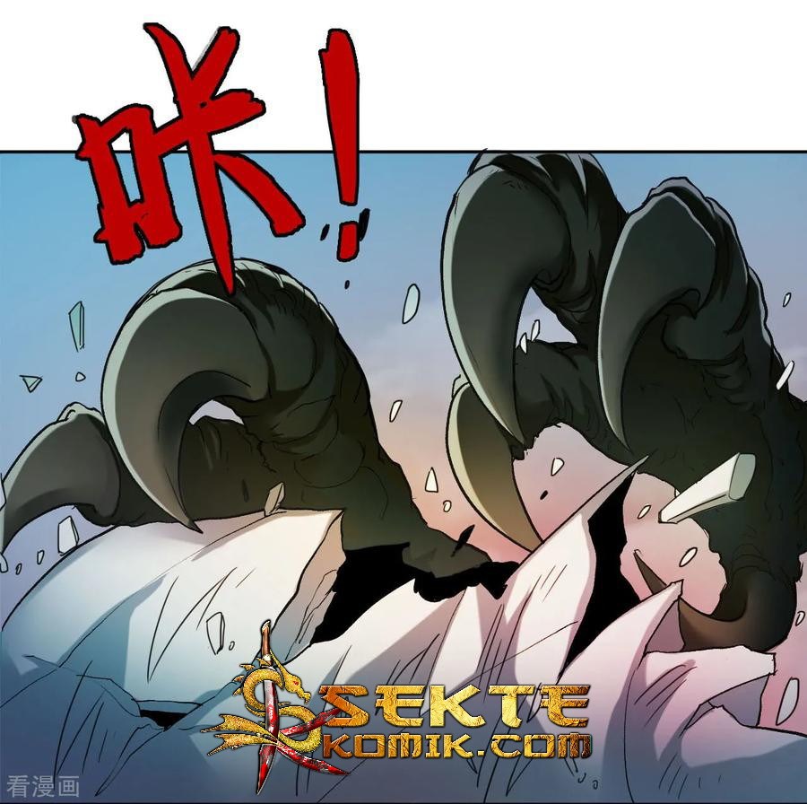 The Tale of Zi Wei Chapter 49 - halaman 19