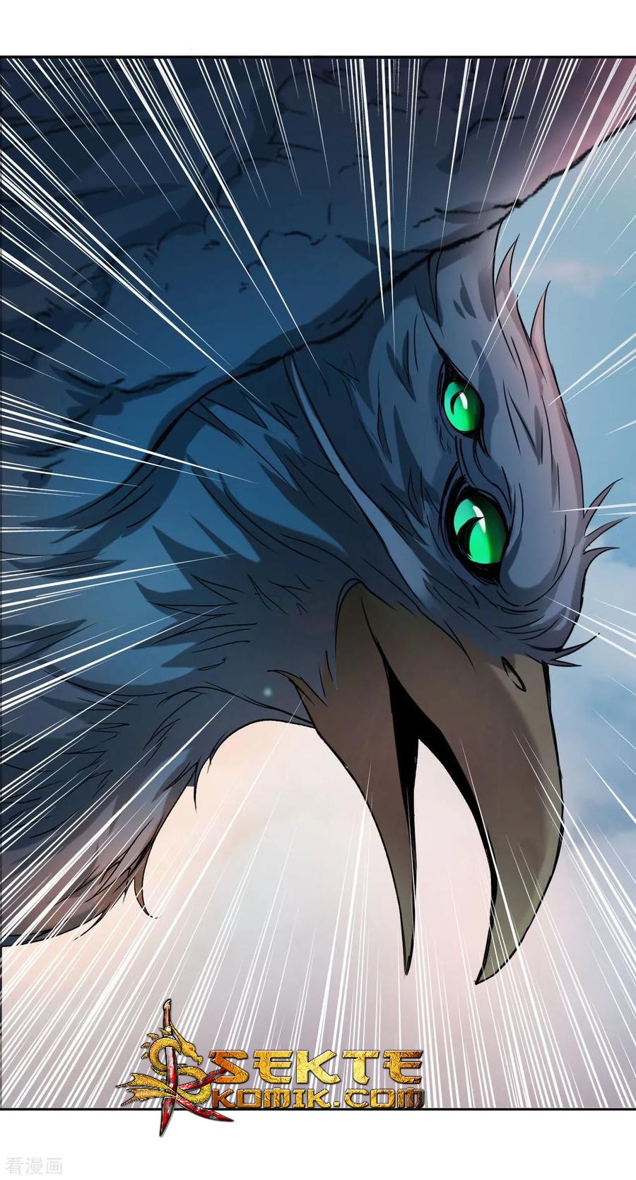 The Tale of Zi Wei Chapter 49 - halaman 21