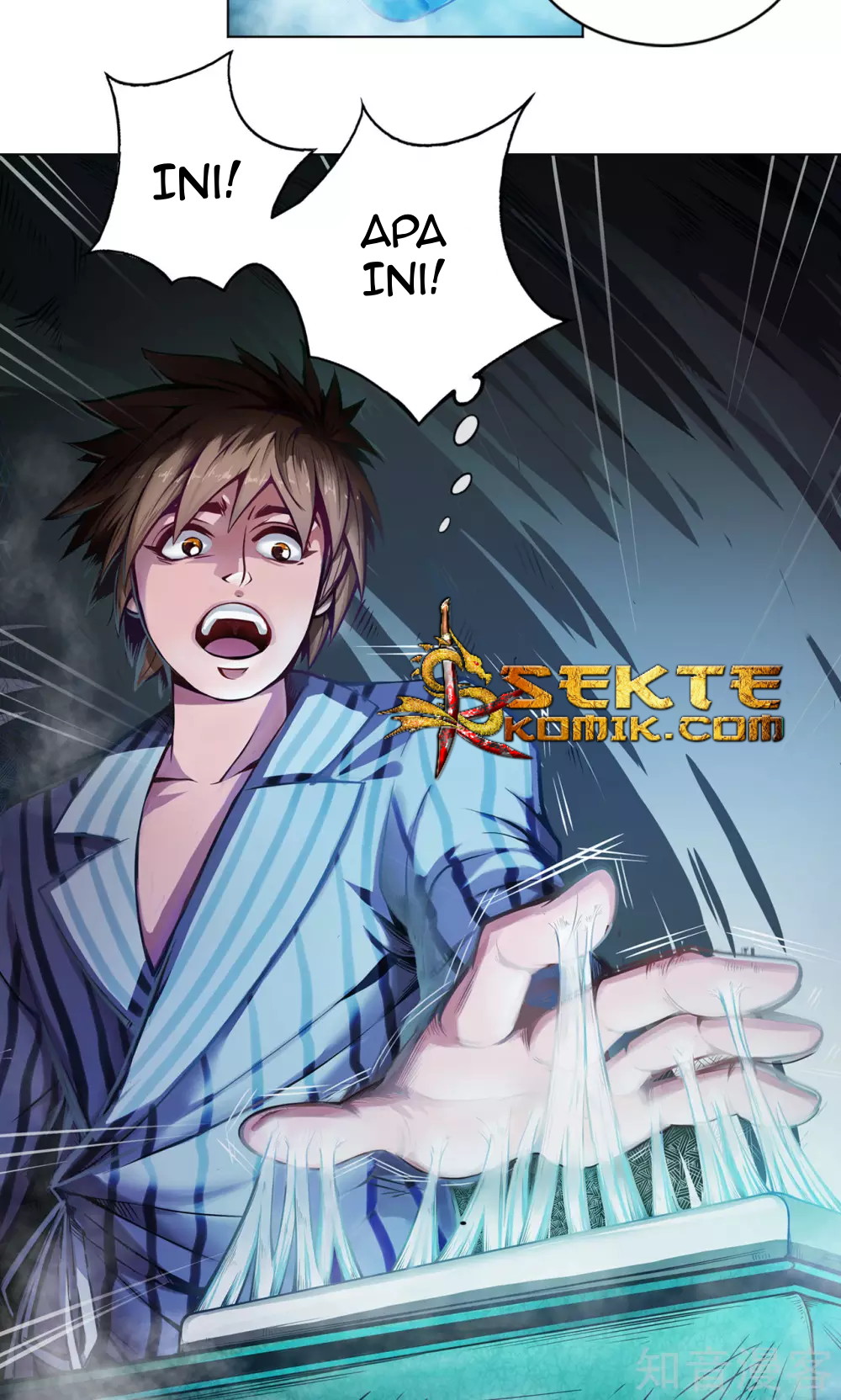 The Tale of Zi Wei Chapter 5 - halaman 10
