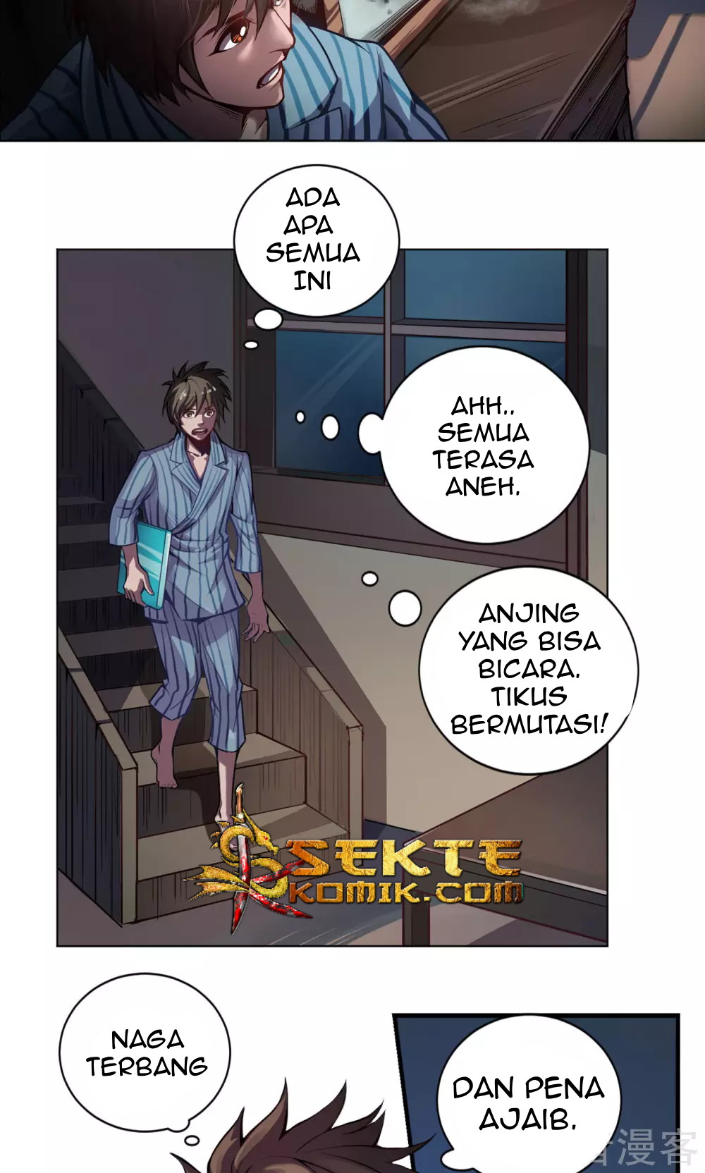 The Tale of Zi Wei Chapter 5 - halaman 18