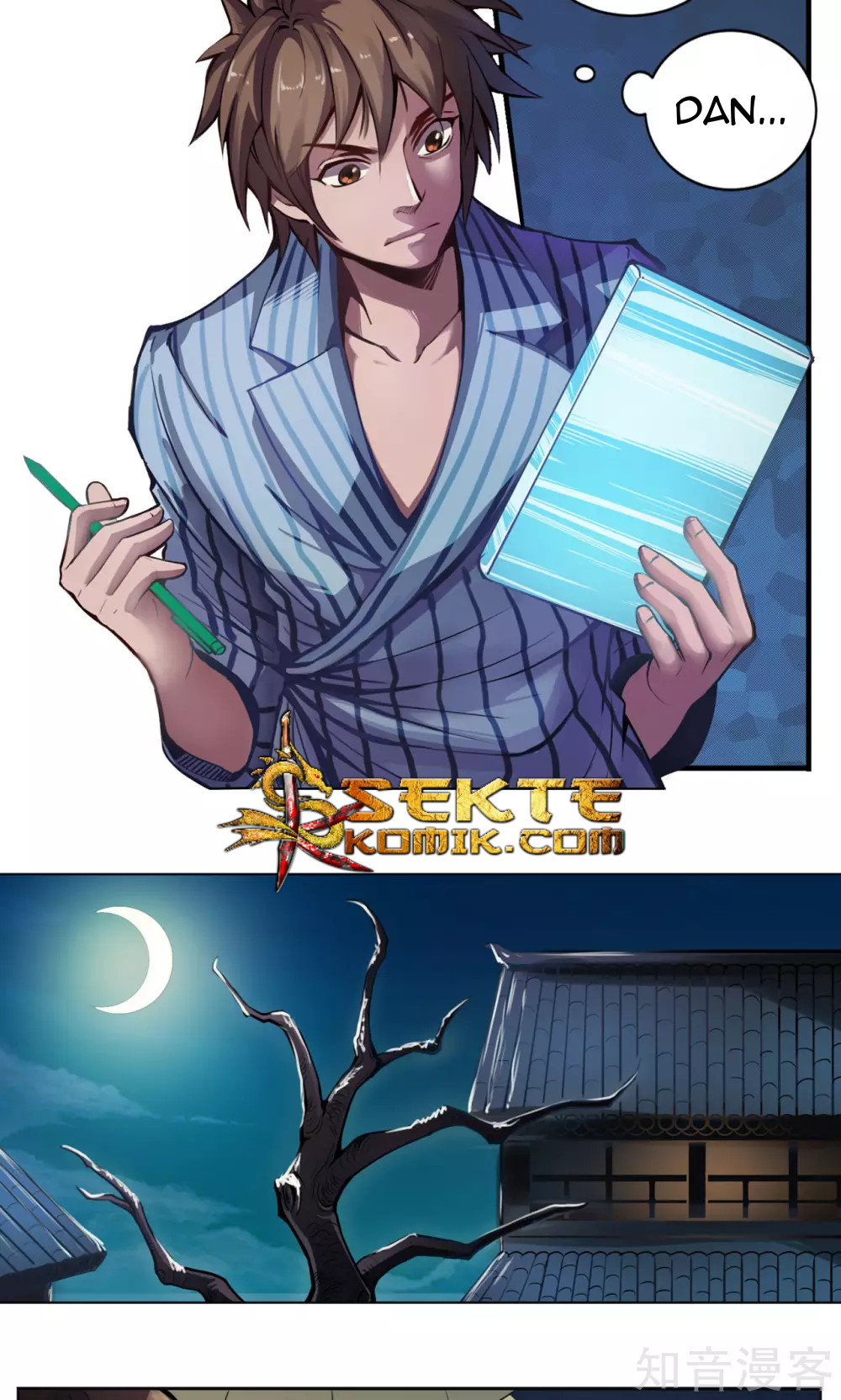 The Tale of Zi Wei Chapter 5 - halaman 19