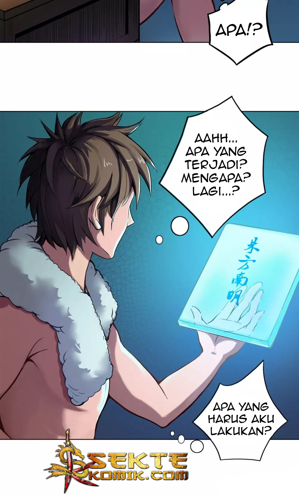 The Tale of Zi Wei Chapter 5 - halaman 26