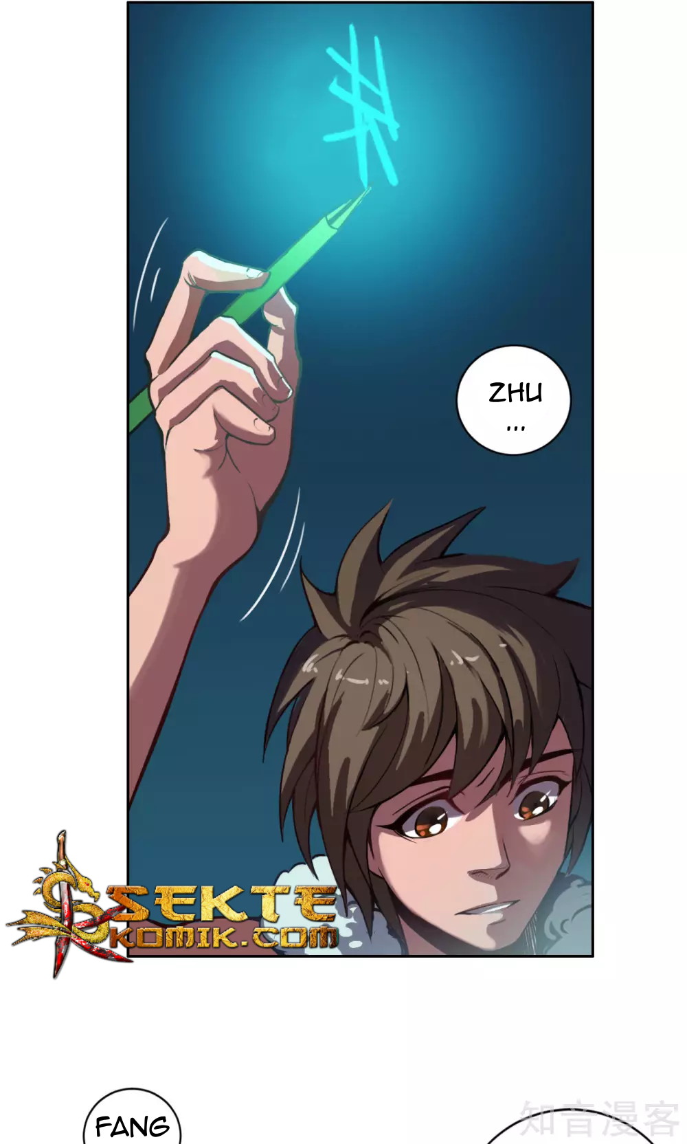 The Tale of Zi Wei Chapter 5 - halaman 27