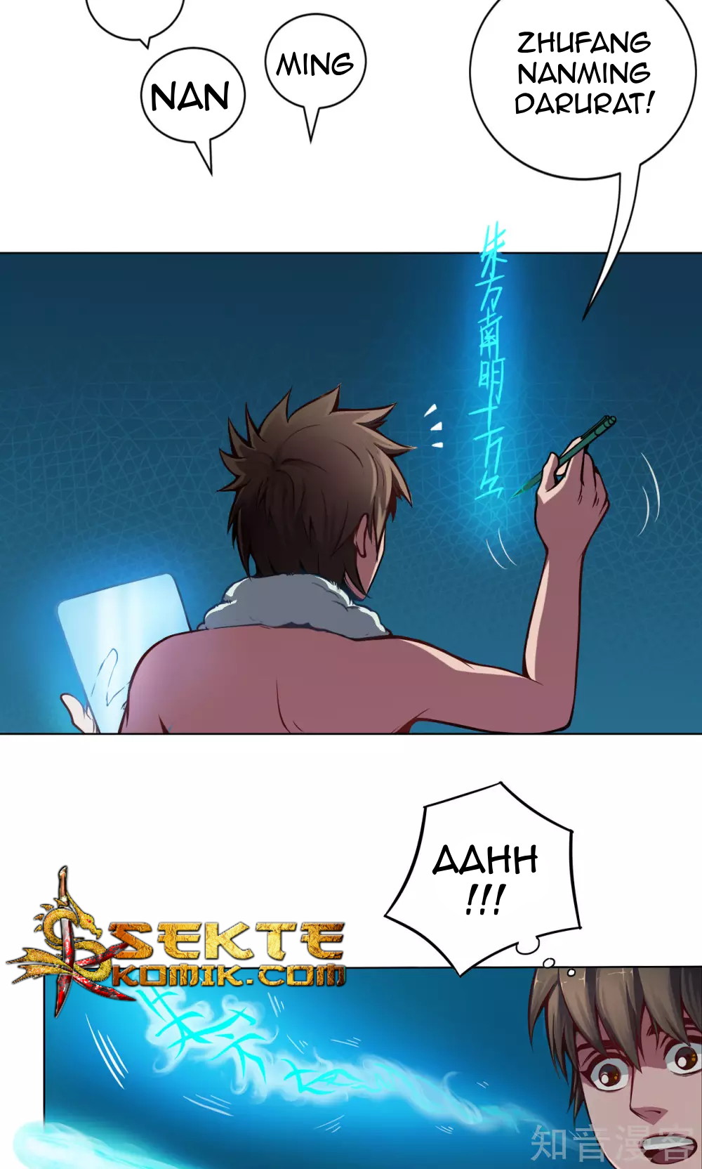 The Tale of Zi Wei Chapter 5 - halaman 28
