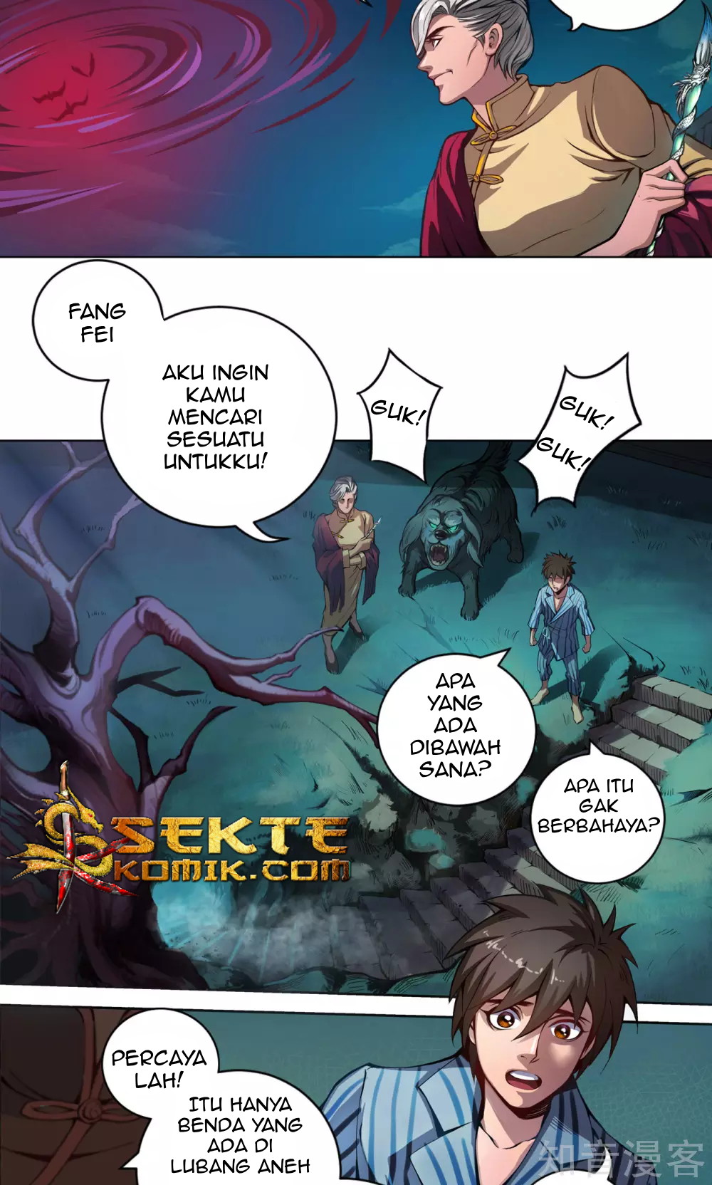 The Tale of Zi Wei Chapter 5 - halaman 3