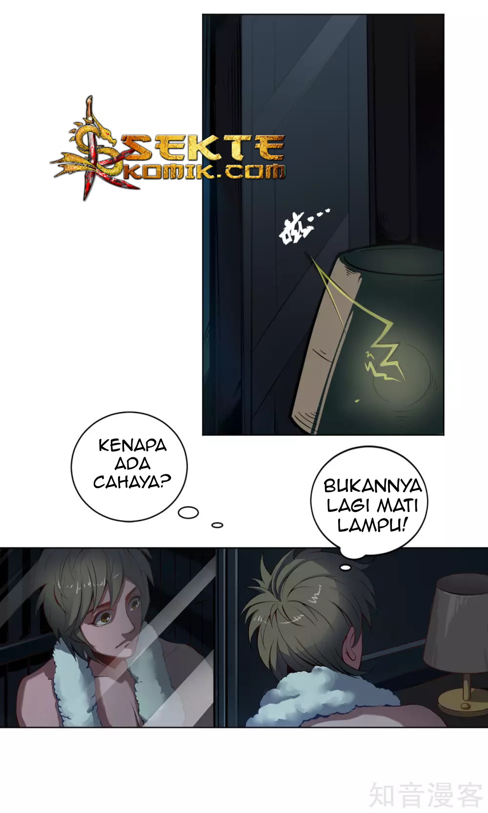 The Tale of Zi Wei Chapter 5 - halaman 30