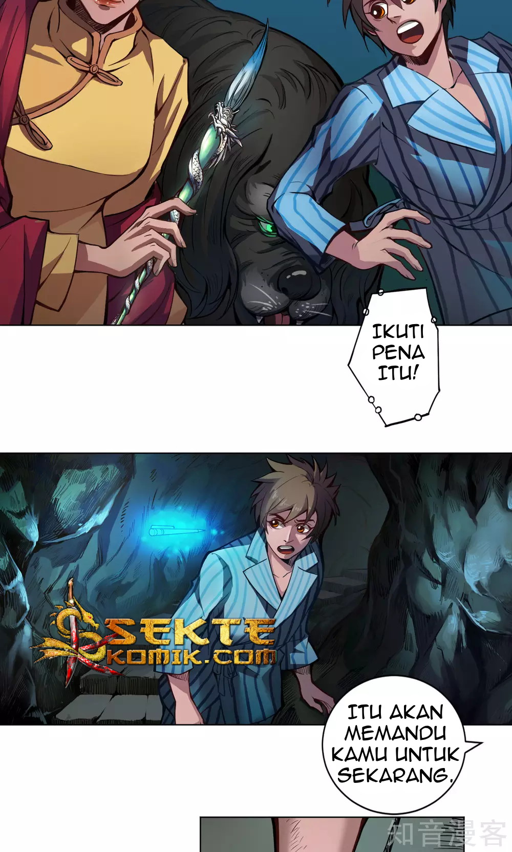 The Tale of Zi Wei Chapter 5 - halaman 5