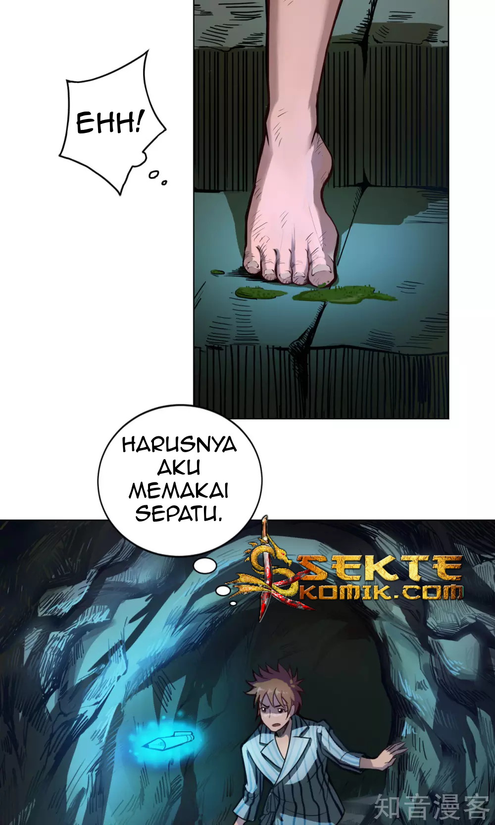 The Tale of Zi Wei Chapter 5 - halaman 6