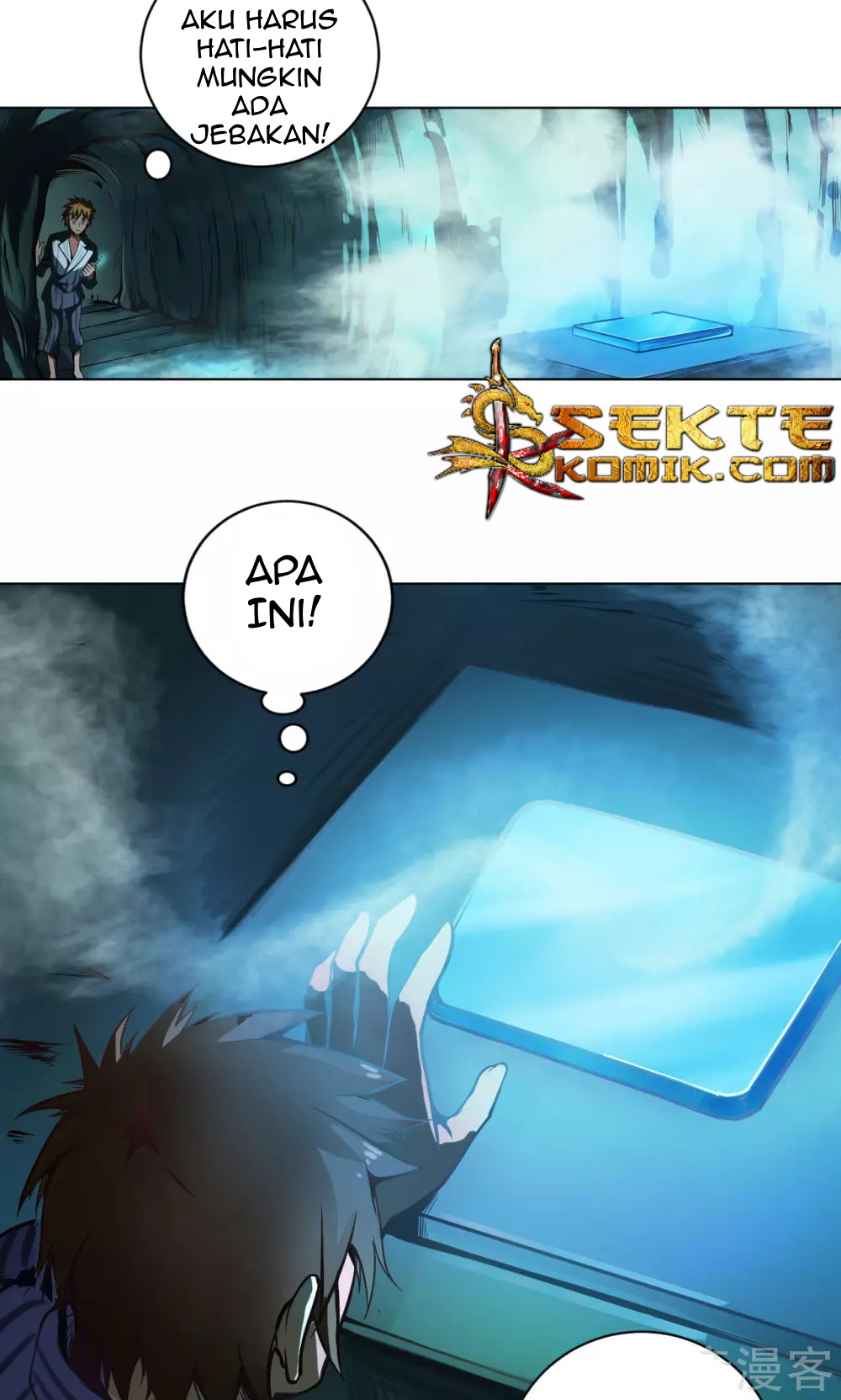 The Tale of Zi Wei Chapter 5 - halaman 8