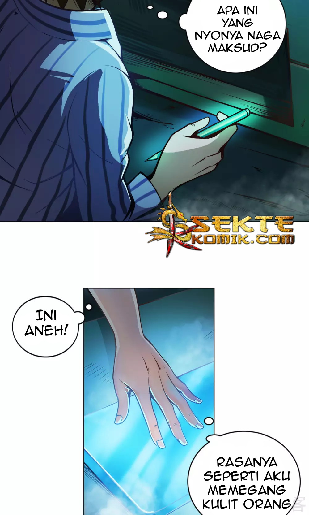 The Tale of Zi Wei Chapter 5 - halaman 9