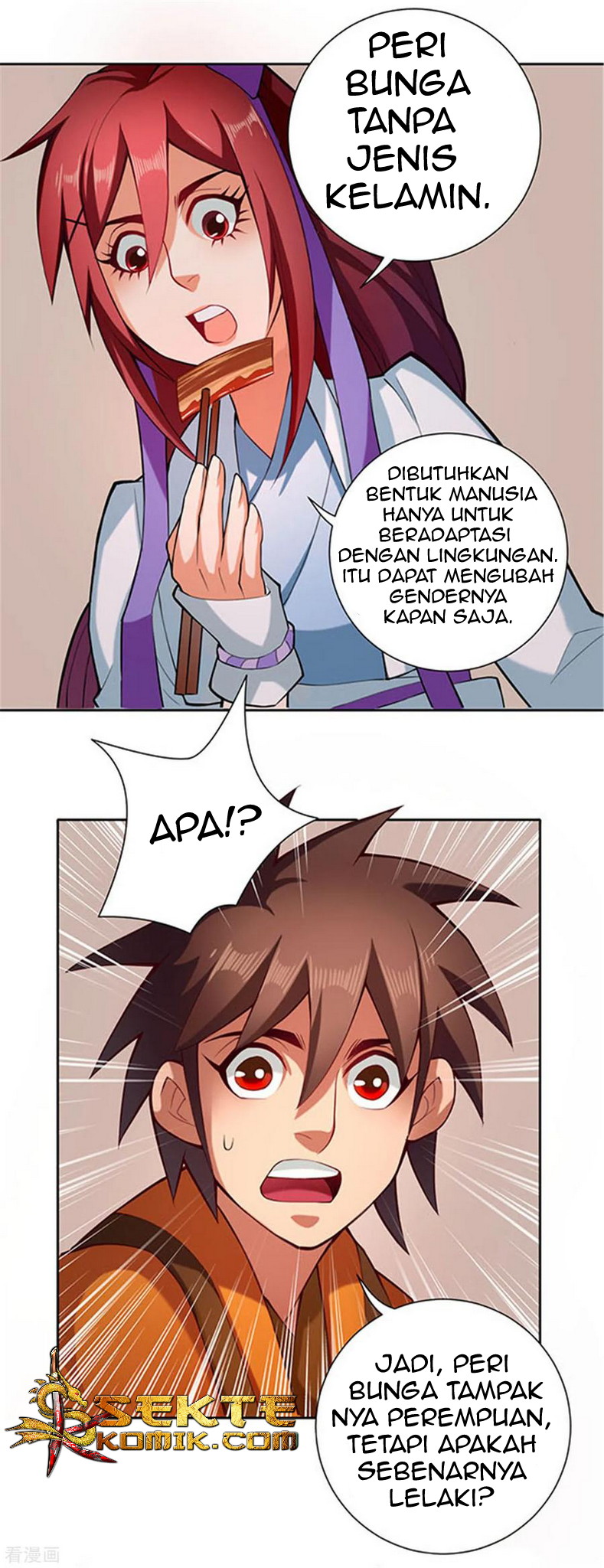 The Tale of Zi Wei Chapter 51 - halaman 12