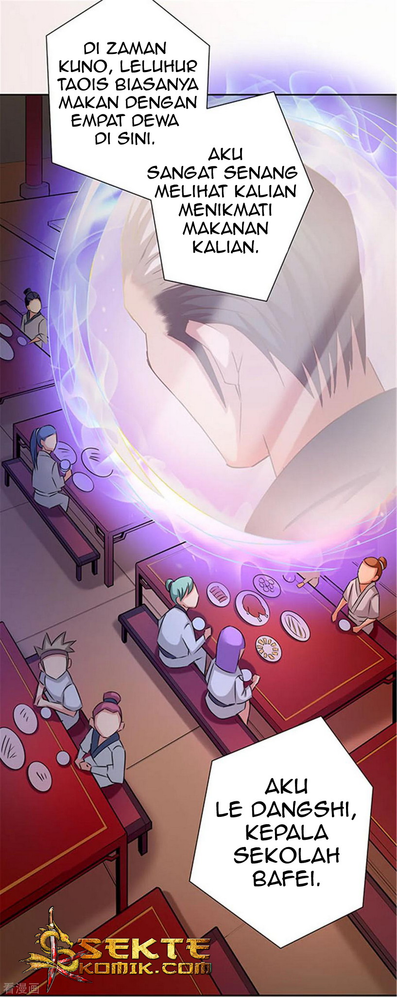 The Tale of Zi Wei Chapter 51 - halaman 15