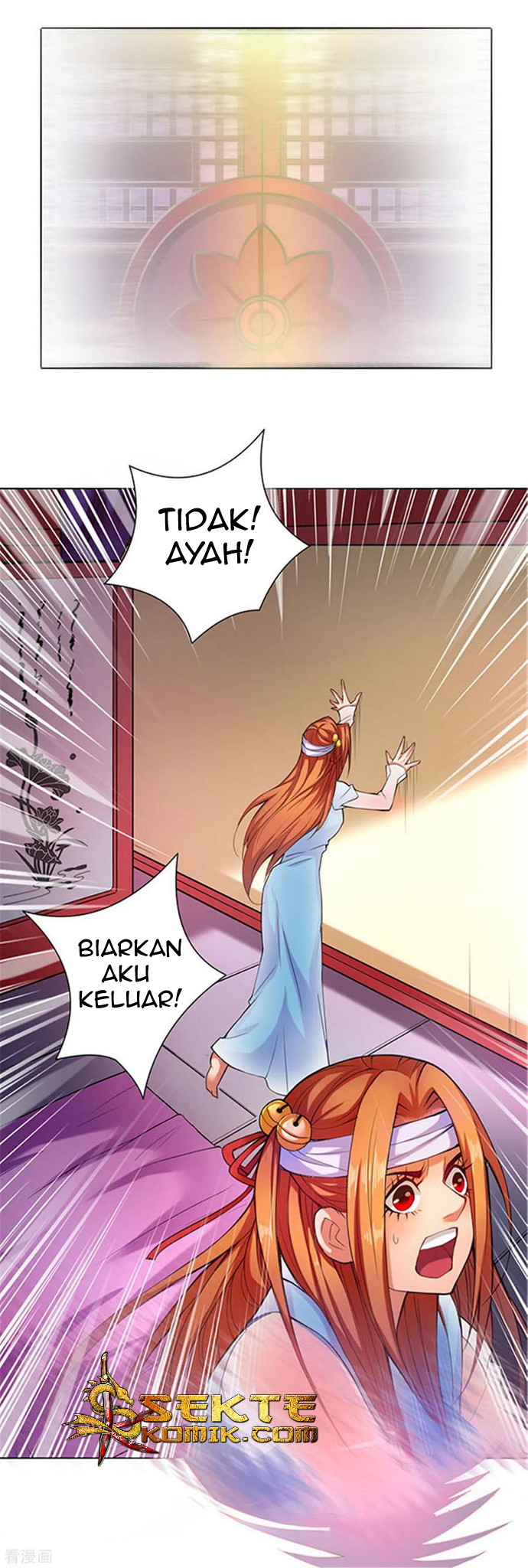 The Tale of Zi Wei Chapter 51 - halaman 3