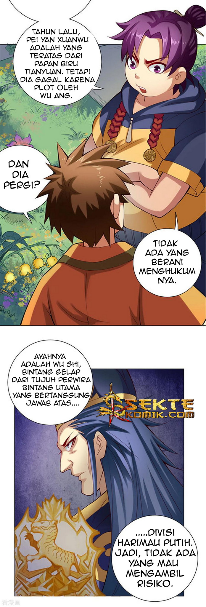 The Tale of Zi Wei Chapter 51 - halaman 6