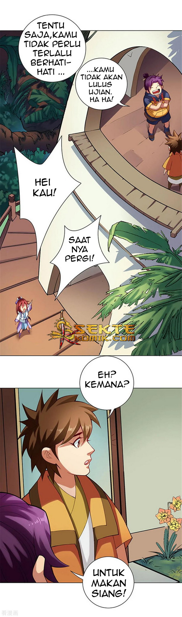 The Tale of Zi Wei Chapter 51 - halaman 7