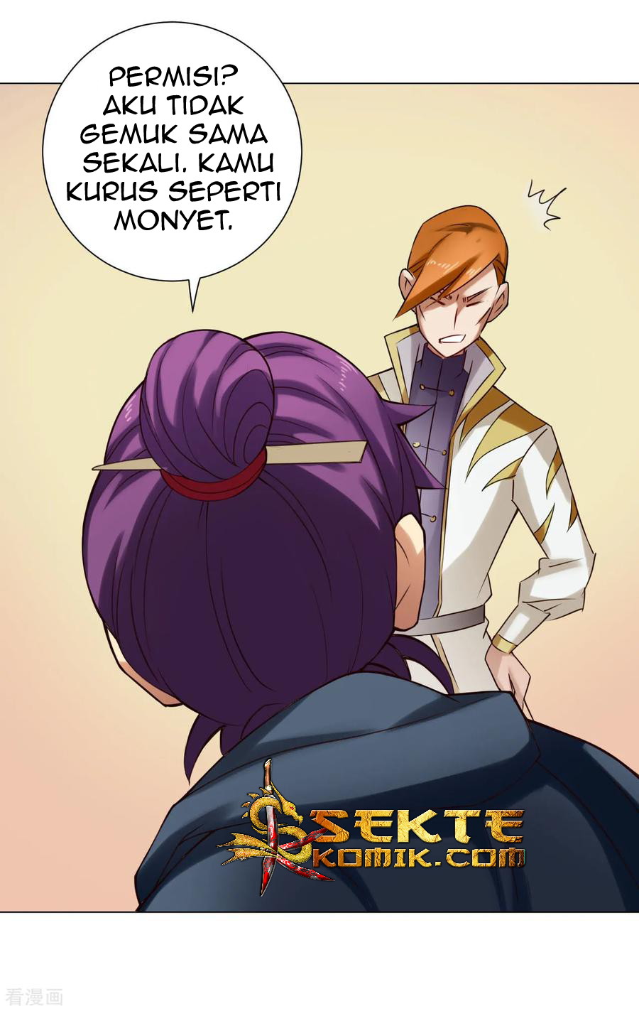 The Tale of Zi Wei Chapter 52 - halaman 13