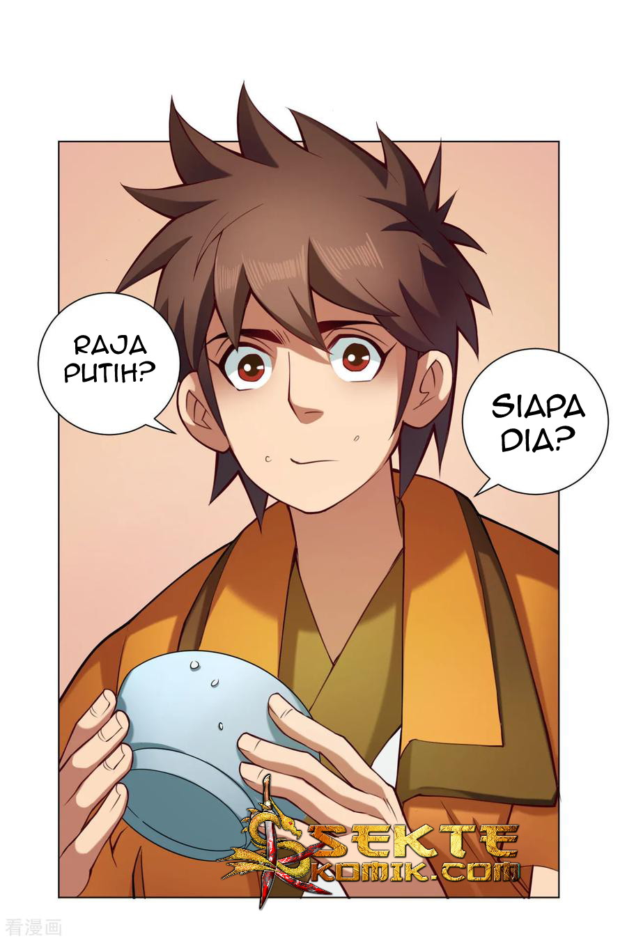 The Tale of Zi Wei Chapter 52 - halaman 17