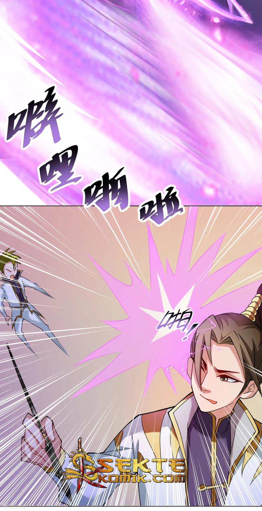 The Tale of Zi Wei Chapter 52 - halaman 20