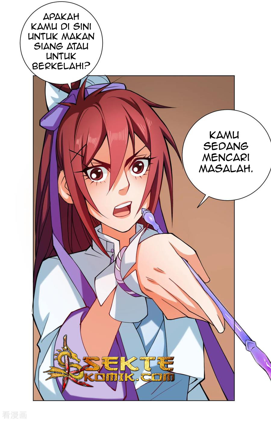 The Tale of Zi Wei Chapter 52 - halaman 21