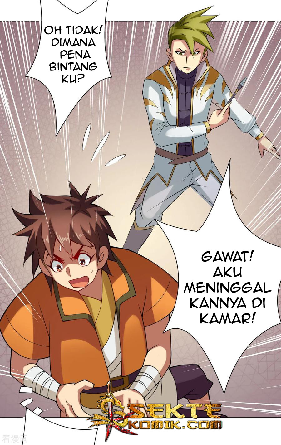 The Tale of Zi Wei Chapter 52 - halaman 27