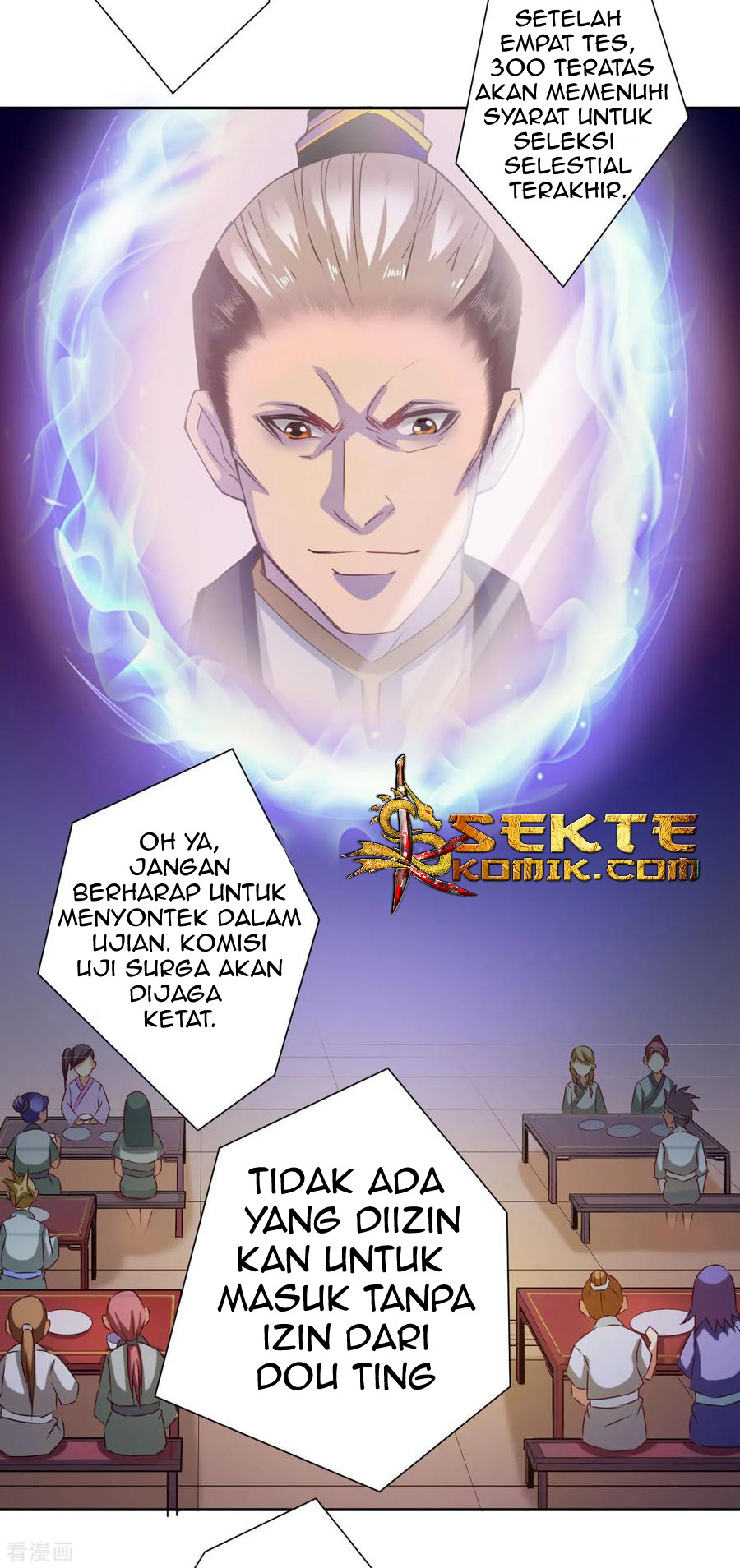 The Tale of Zi Wei Chapter 52 - halaman 4