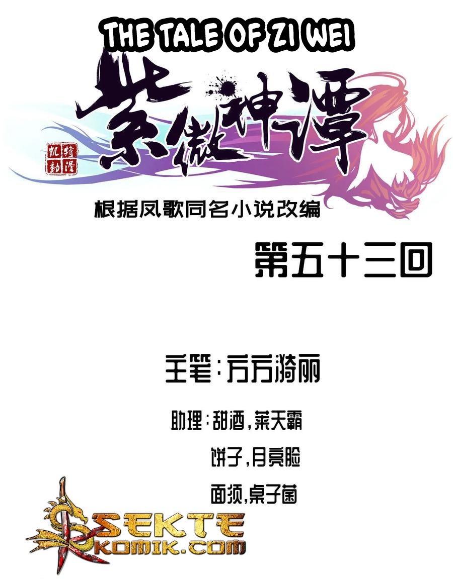 The Tale of Zi Wei Chapter 53 - halaman 2