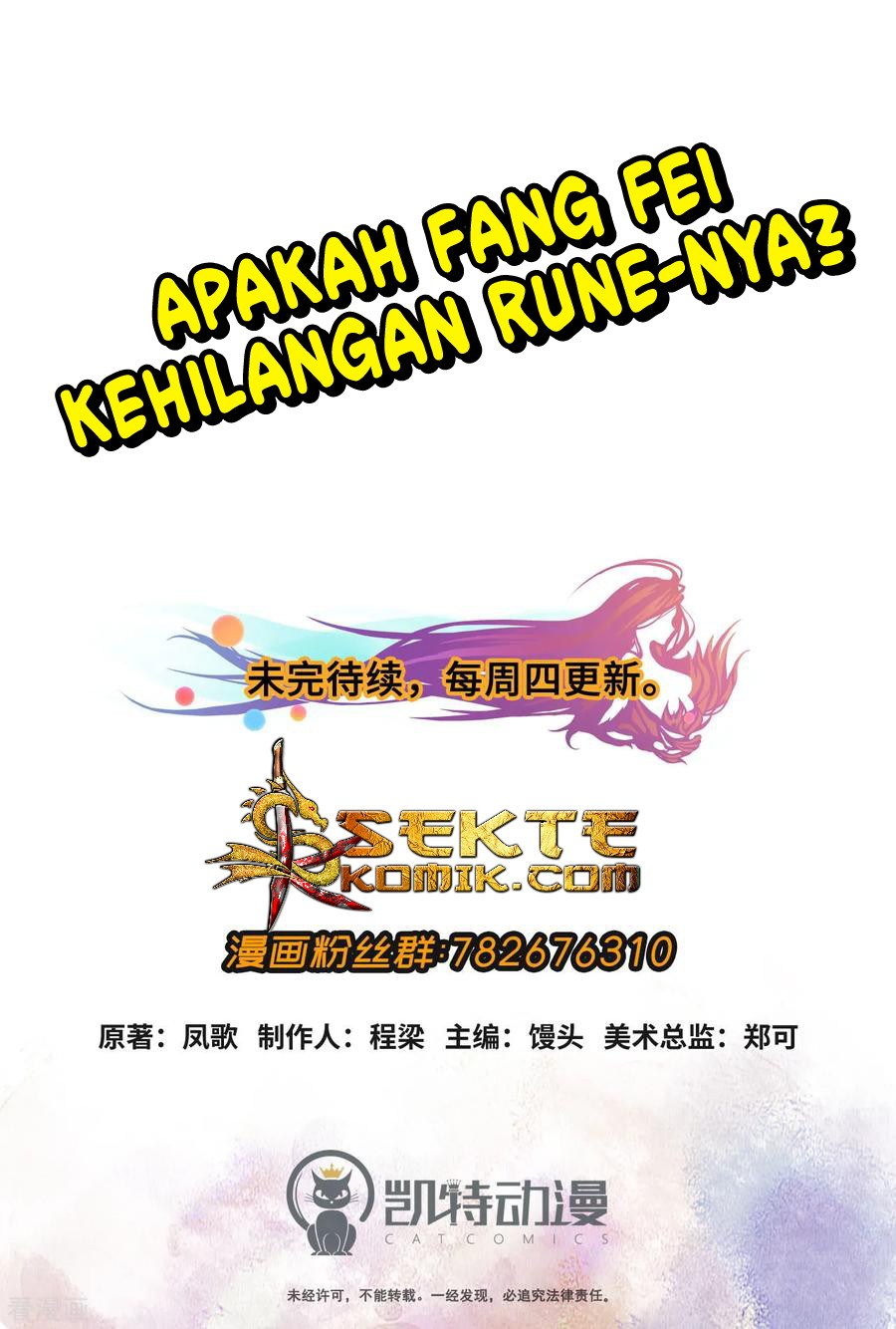 The Tale of Zi Wei Chapter 53 - halaman 33