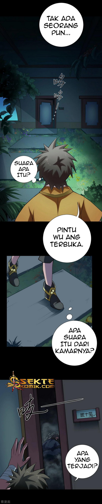 The Tale of Zi Wei Chapter 54 - halaman 11